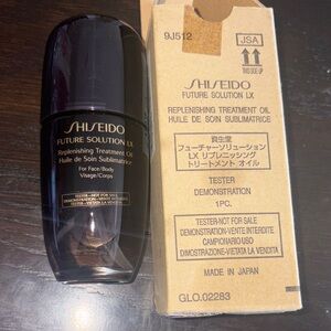 Brand New Tester In Box Shiseido Future Solution LX Treatment Oil - Black